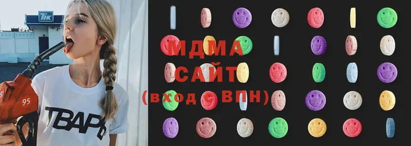 МДМА Molly  купить закладку  Соликамск 